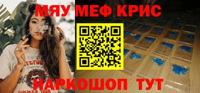ГАЛЛЮЦИНОГЕННЫЕ ГРИБЫ Ликино-Дулёво
