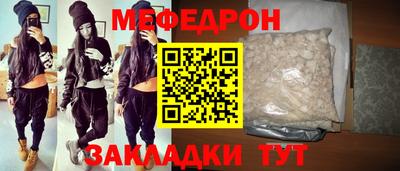 ГАЛЛЮЦИНОГЕННЫЕ ГРИБЫ Ликино-Дулёво