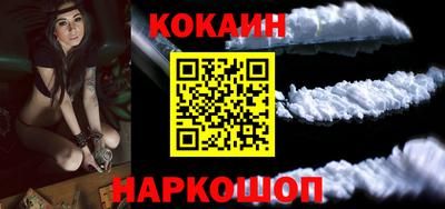 ГАЛЛЮЦИНОГЕННЫЕ ГРИБЫ Ликино-Дулёво