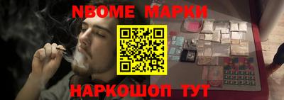 прущий лед Лесосибирск