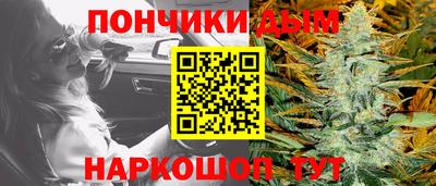 ГАЛЛЮЦИНОГЕННЫЕ ГРИБЫ Ликино-Дулёво