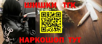 ГАЛЛЮЦИНОГЕННЫЕ ГРИБЫ Ликино-Дулёво