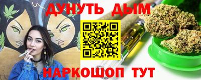 прущий лед Лесосибирск