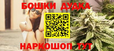 ГАЛЛЮЦИНОГЕННЫЕ ГРИБЫ Ликино-Дулёво