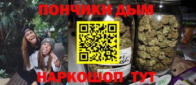 ГАЛЛЮЦИНОГЕННЫЕ ГРИБЫ Ликино-Дулёво