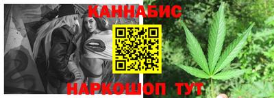 прущий лед Лесосибирск