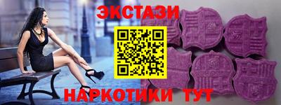 прущий лед Лесосибирск
