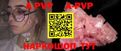 ГАЛЛЮЦИНОГЕННЫЕ ГРИБЫ Ликино-Дулёво