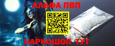 ГАЛЛЮЦИНОГЕННЫЕ ГРИБЫ Ликино-Дулёво