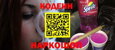 ГАЛЛЮЦИНОГЕННЫЕ ГРИБЫ Ликино-Дулёво