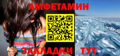 ГАЛЛЮЦИНОГЕННЫЕ ГРИБЫ Ликино-Дулёво