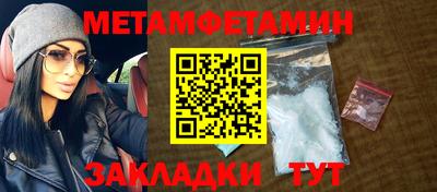 прущий лед Лесосибирск