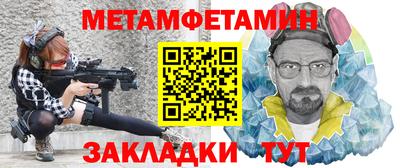 ГАЛЛЮЦИНОГЕННЫЕ ГРИБЫ Ликино-Дулёво