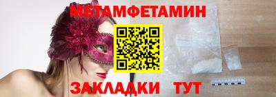 прущий лед Лесосибирск