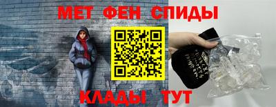 прущий лед Лесосибирск