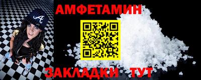 прущий лед Лесосибирск