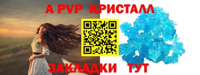 ГАЛЛЮЦИНОГЕННЫЕ ГРИБЫ Ликино-Дулёво
