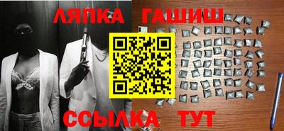 ГАЛЛЮЦИНОГЕННЫЕ ГРИБЫ Ликино-Дулёво
