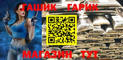 прущий лед Лесосибирск
