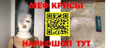 прущий лед Лесосибирск