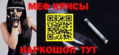ГАЛЛЮЦИНОГЕННЫЕ ГРИБЫ Ликино-Дулёво