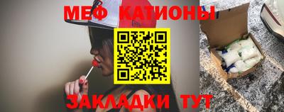 прущий лед Лесосибирск